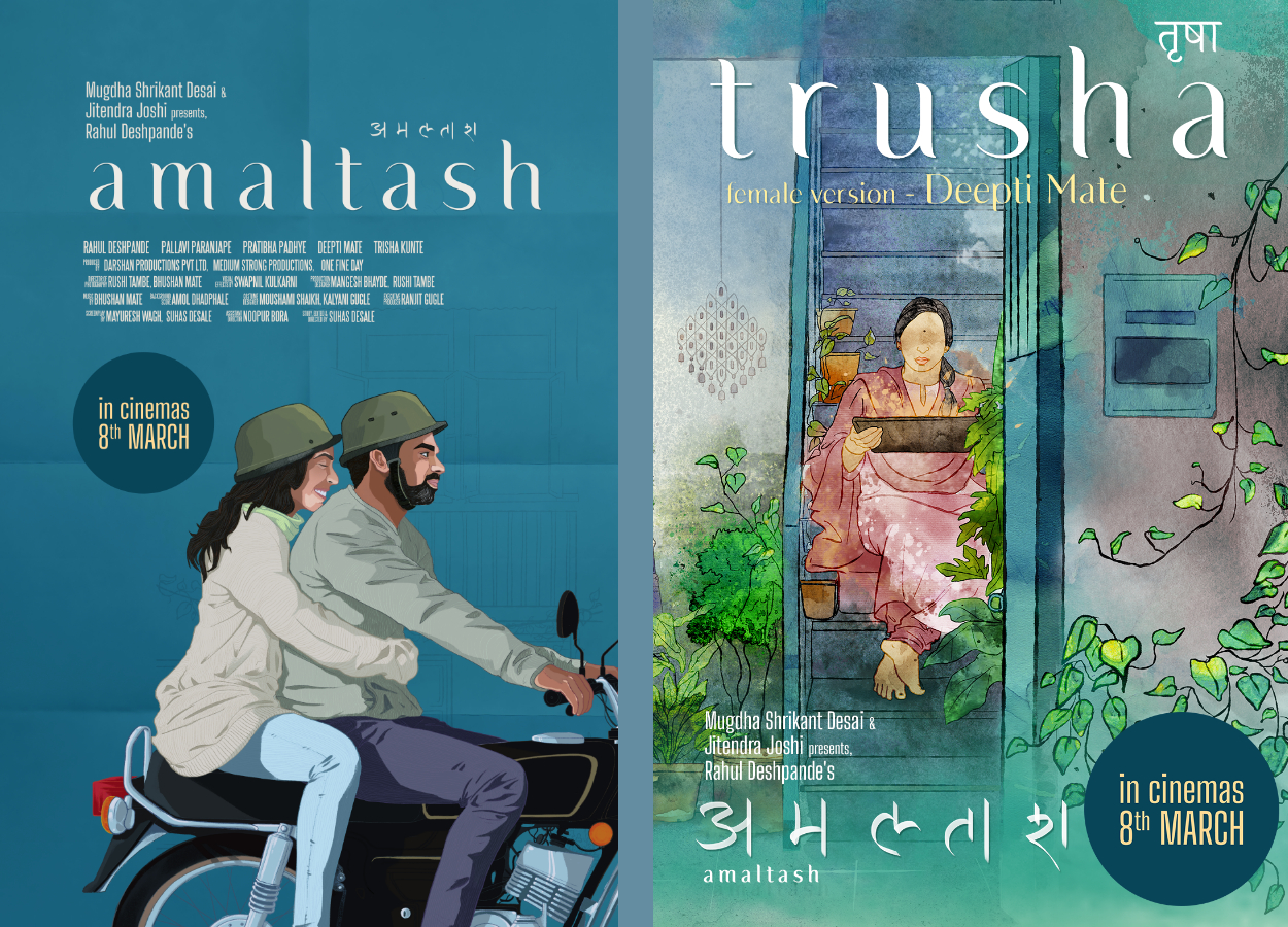 Amaltash